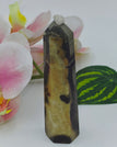 106g