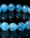 High grade Aquamarine 8mm